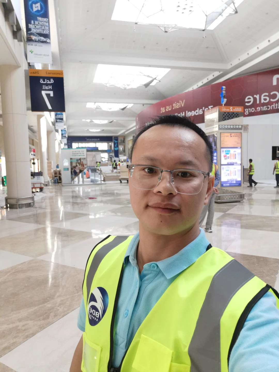 迪拜制药展DUPHAT2026