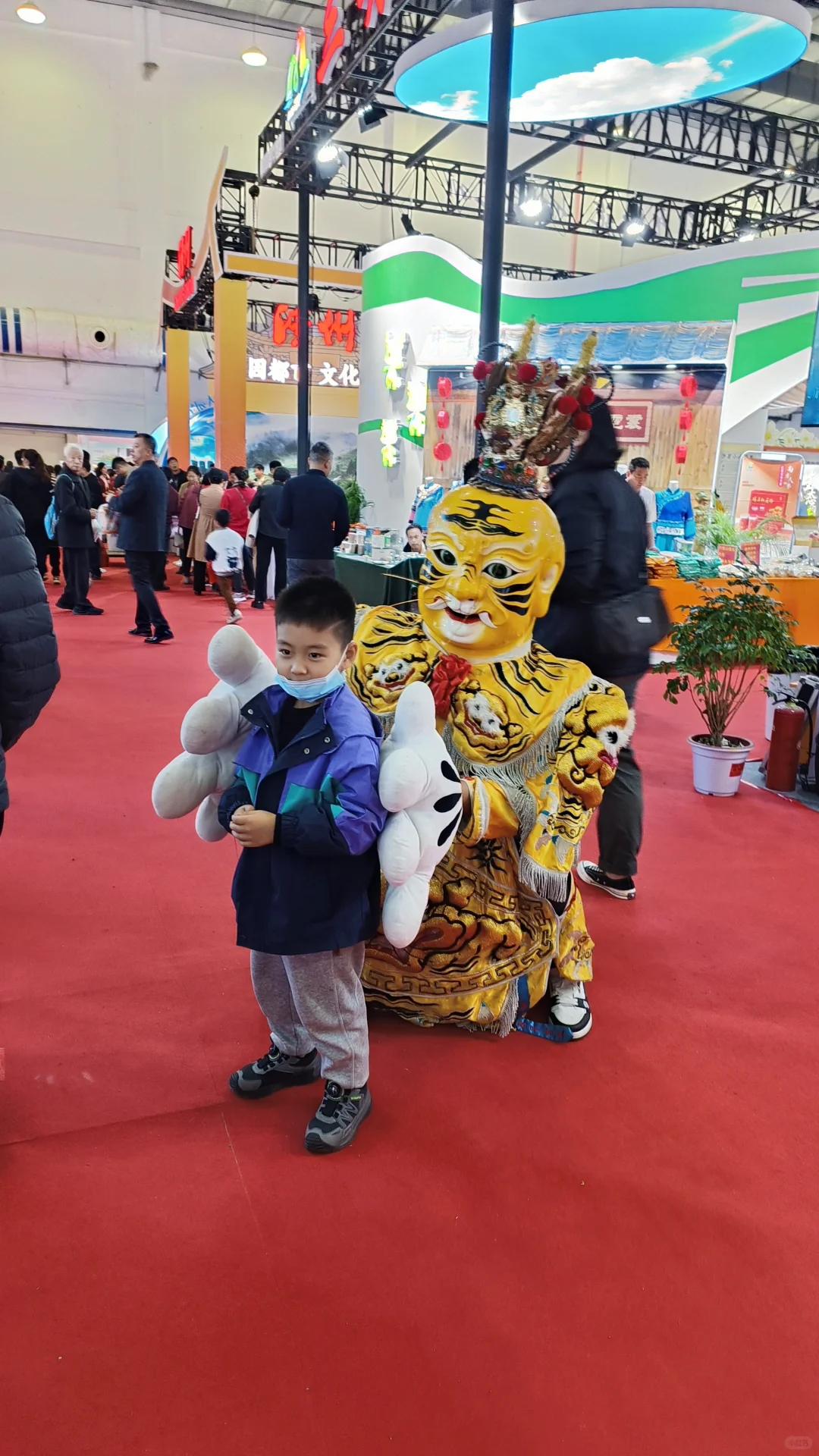 福建旅游交易会