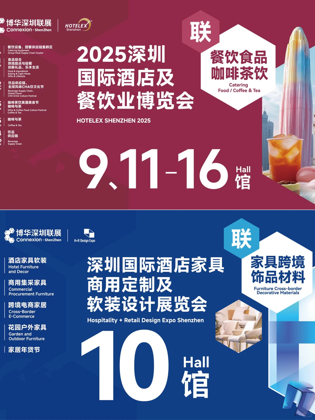 深圳12月去哪？来这里3天逛不够…