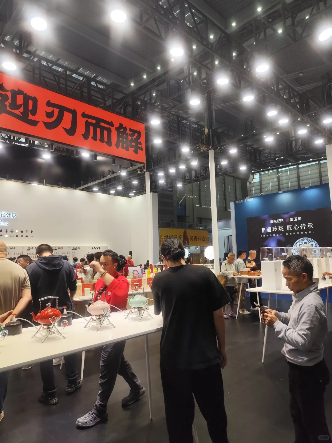 天马行空或受限赛道？古展位教你！