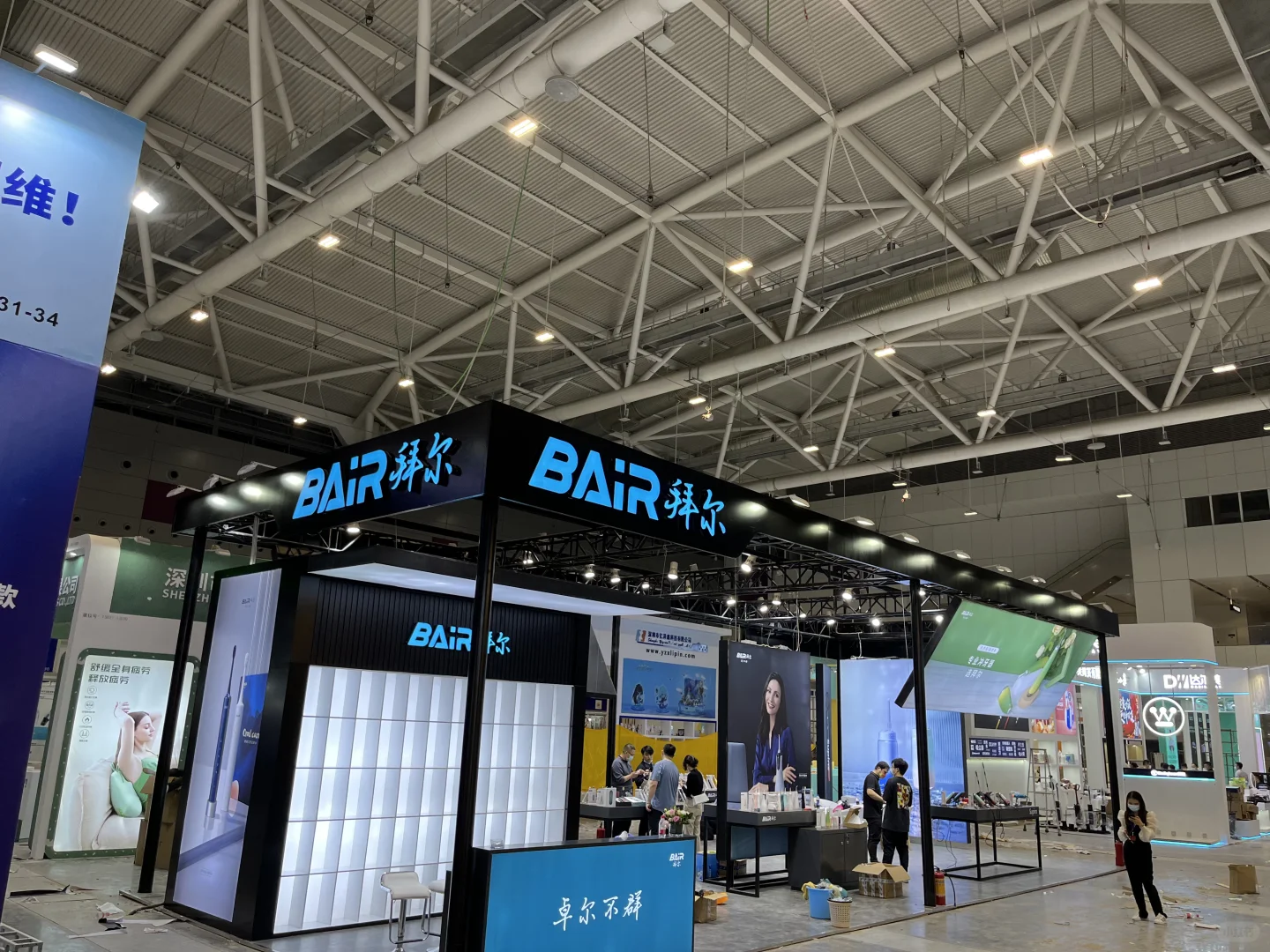 电动牙刷也得颜值好看呀～