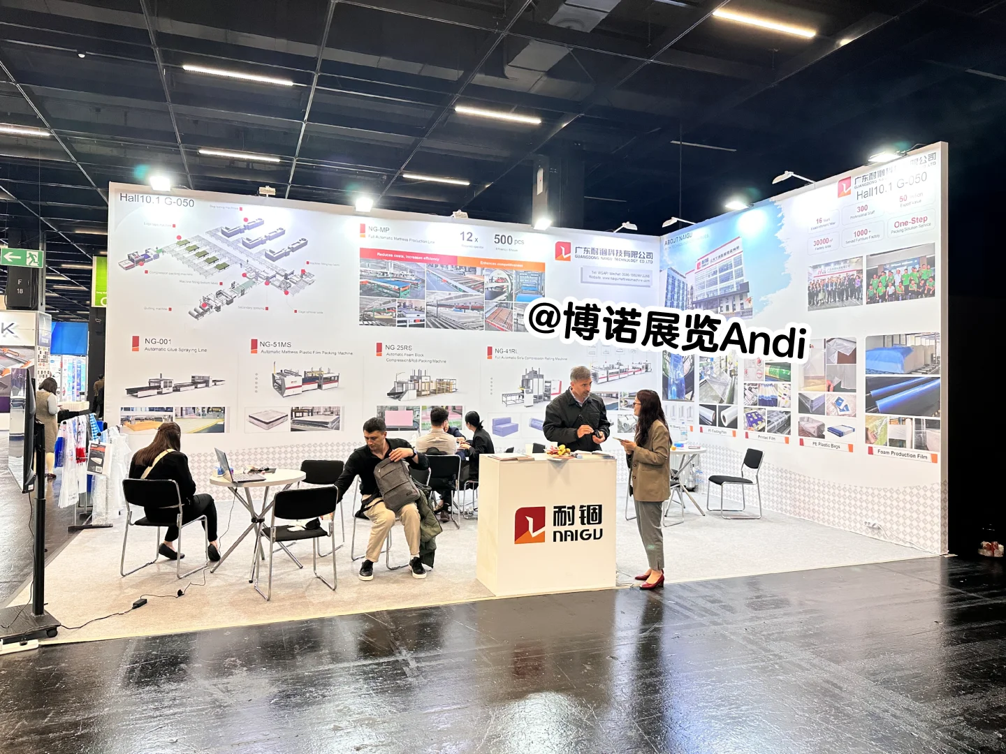 家具配件展interzum精彩回顾