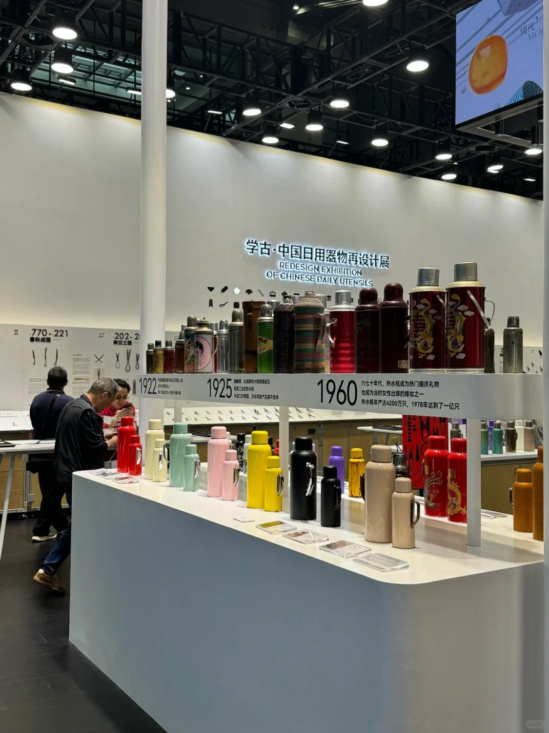 茶博会上挖到宝！剪刀和养护柜绝了✨