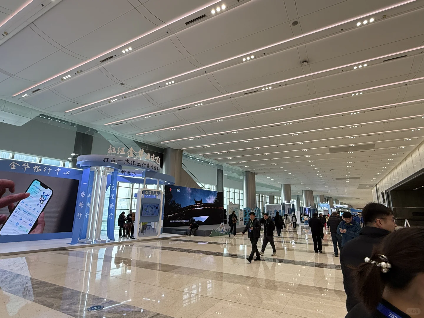 2025浙江国际智慧交通产业博览会