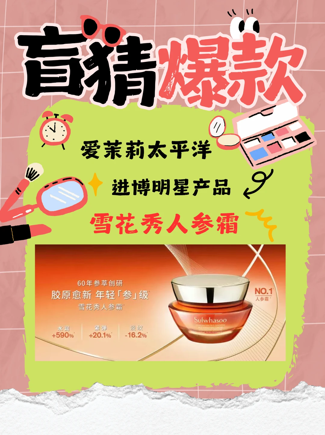 ?进博优品交易会, 年终扫货。攻略已备好!