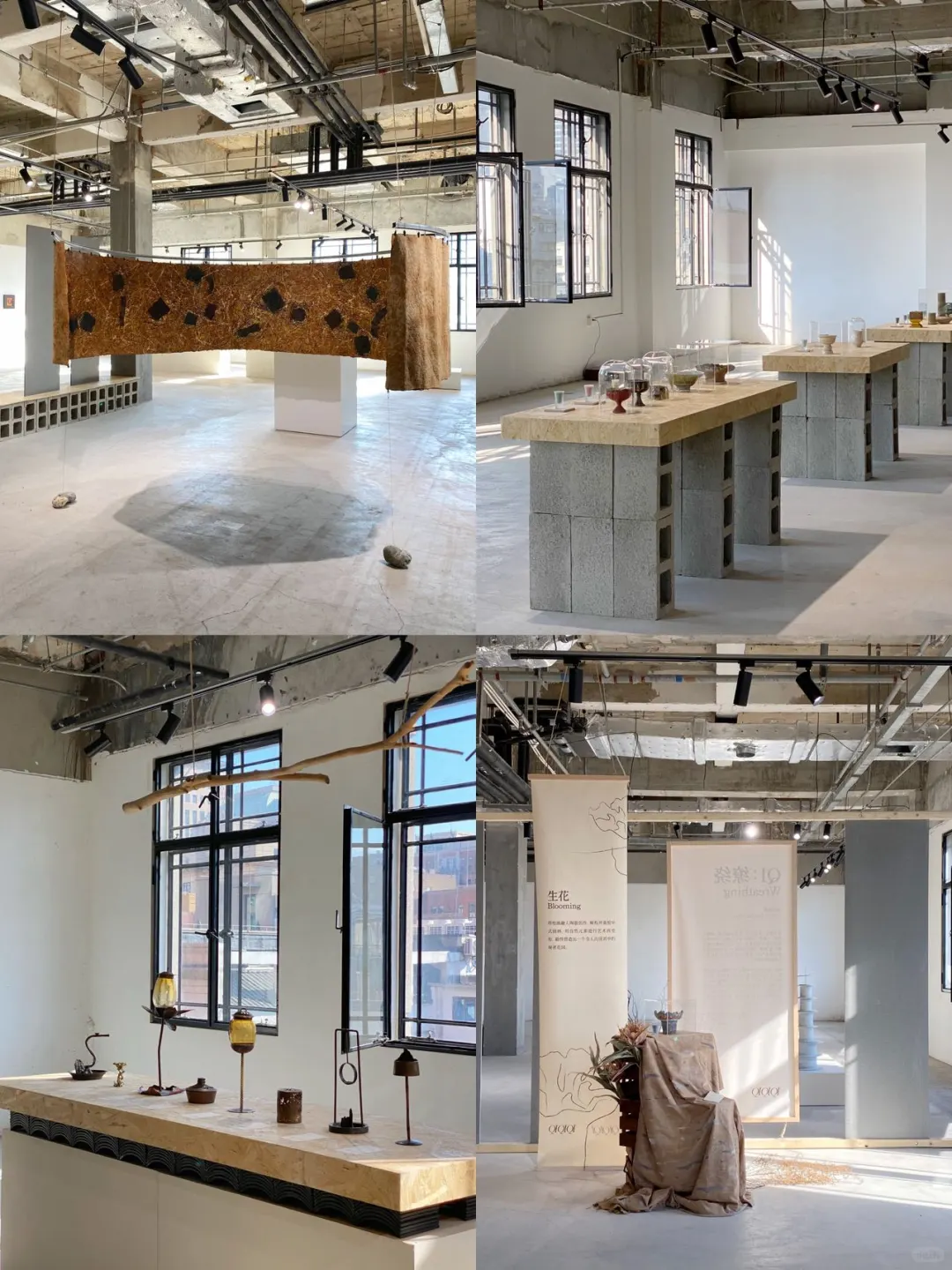 请看！香薰器物展和工业风空间的适配度