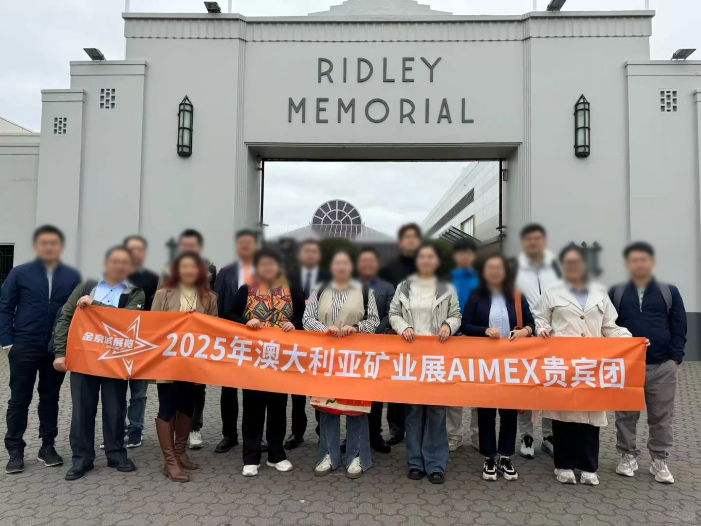 澳洲aimex开始报名，65%核心展位已续订！