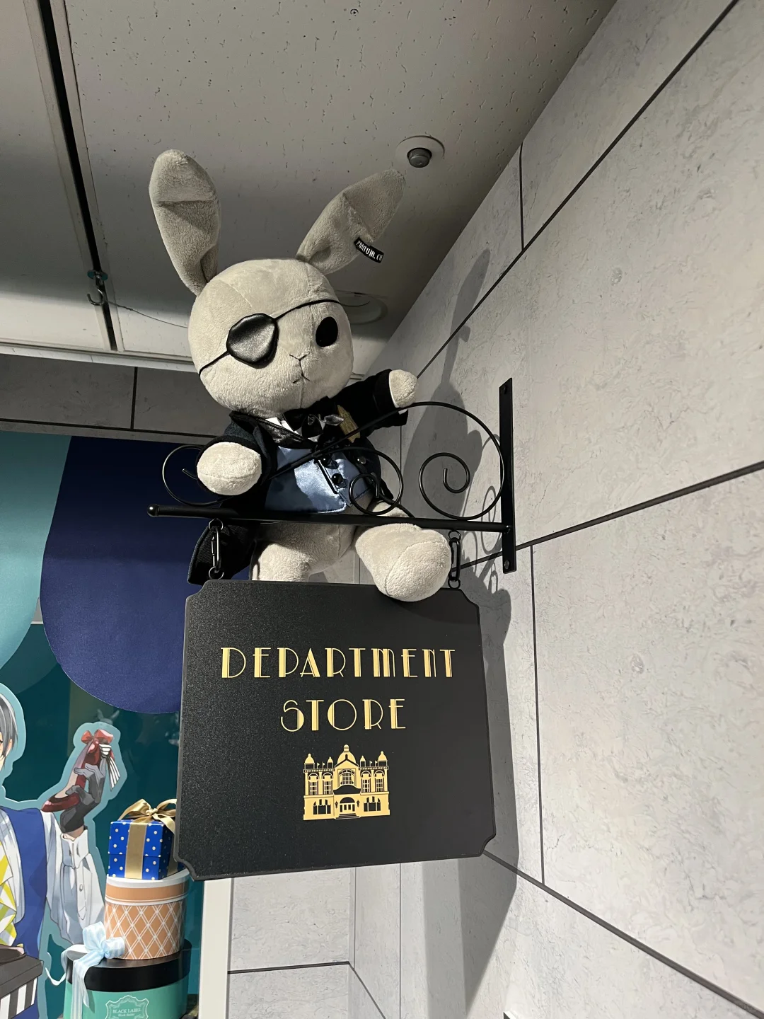 黑执事展览会