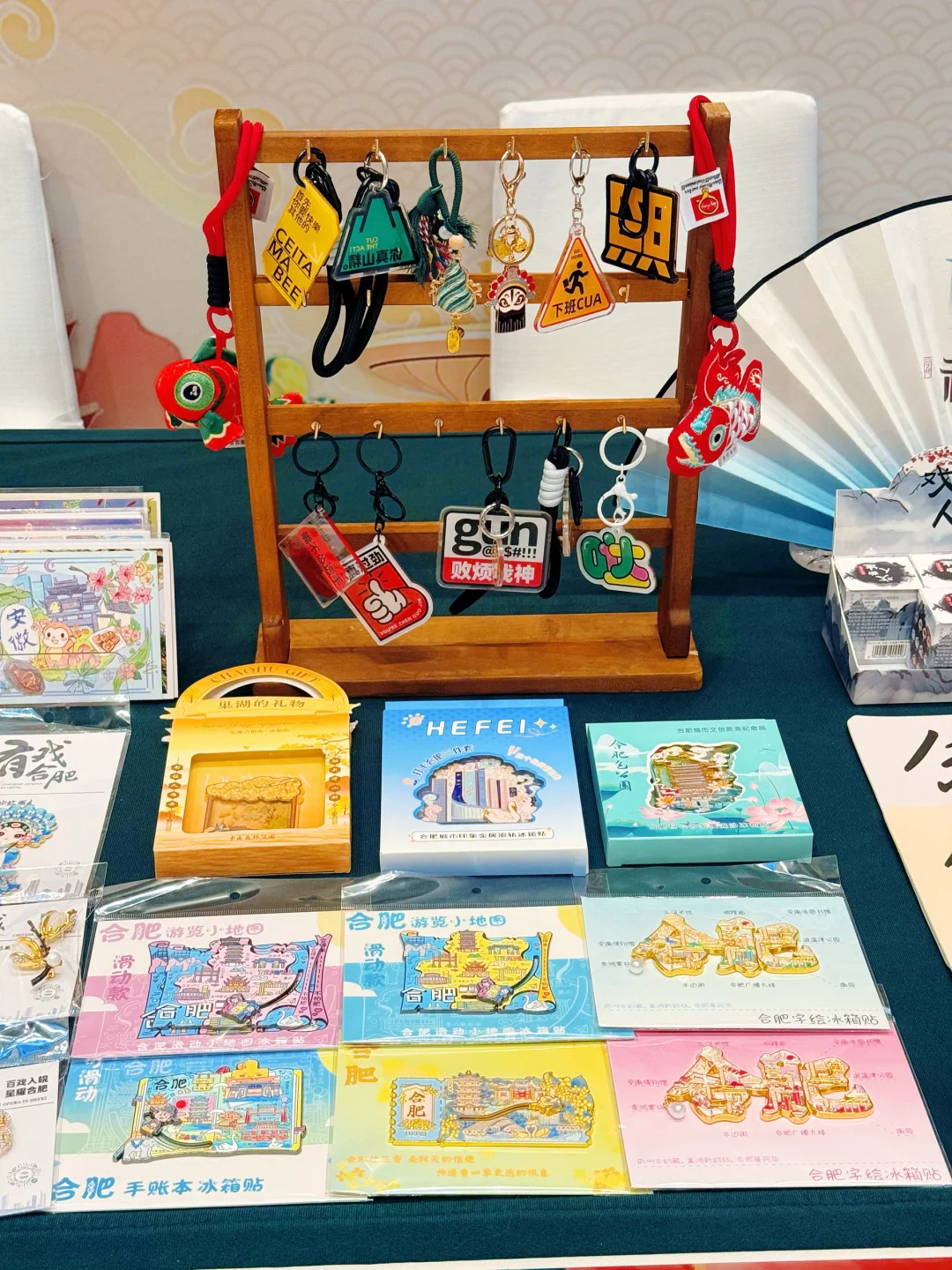 安徽有好戏！合肥喊福州宝子来赴约✨