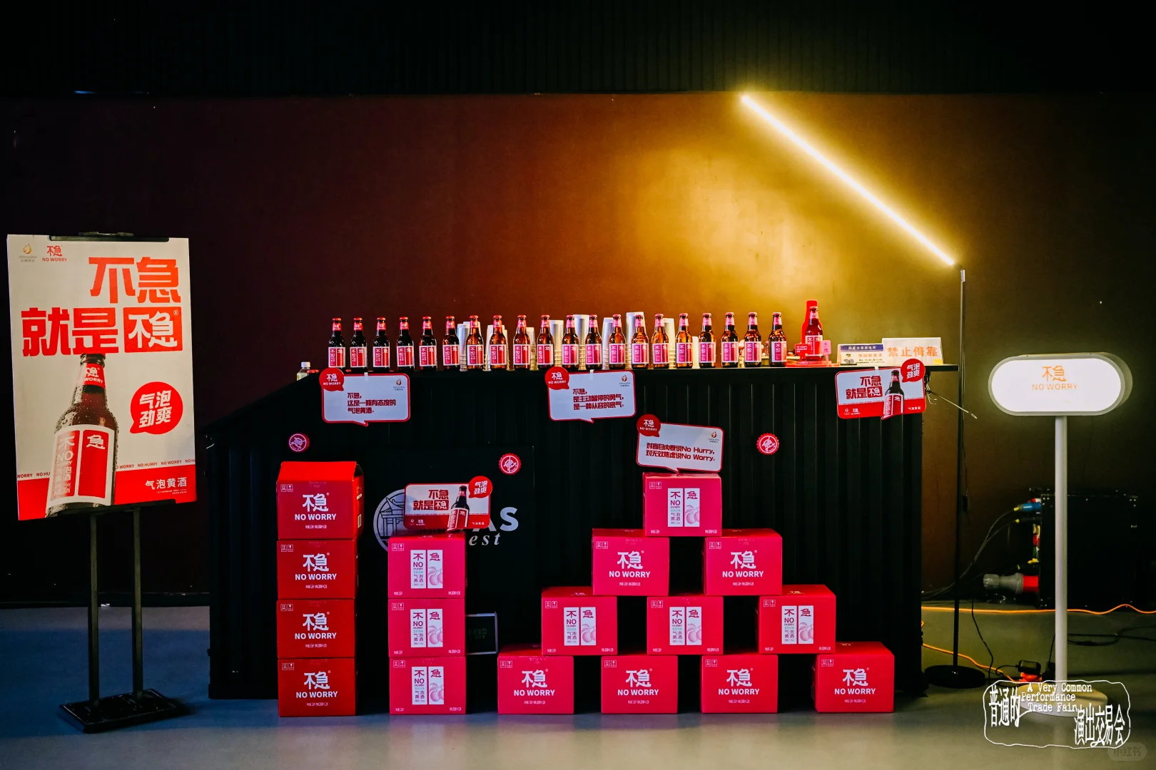 终于活过来发点回顾了｜普通的演交会回顾