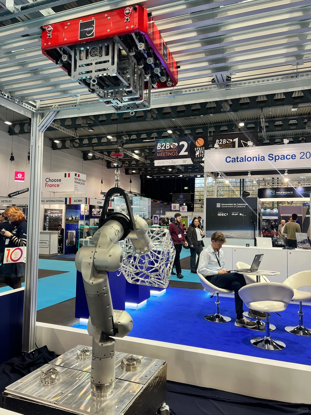 2026德国太空技术展览会