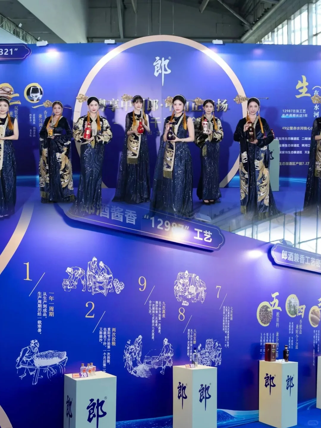 大会排场给你稳稳接住✨