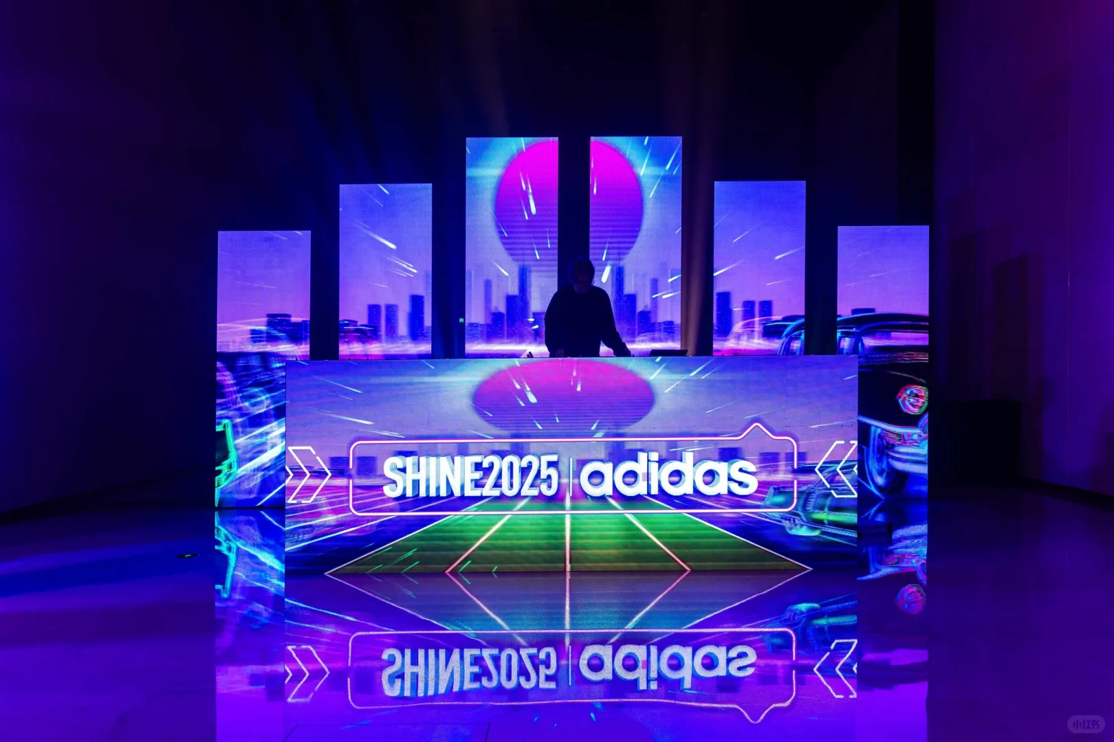 【活动策划】Adidas SHINE 2025年度盛典