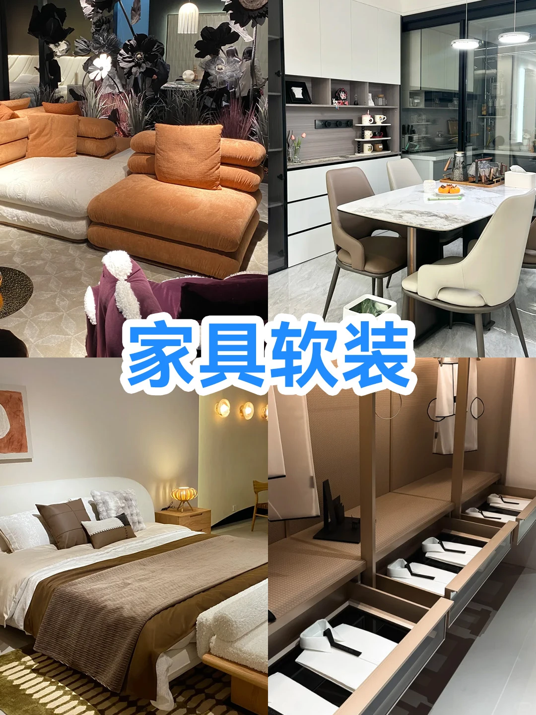 开展倒计时!宜宾家博会带你一站“装”满家