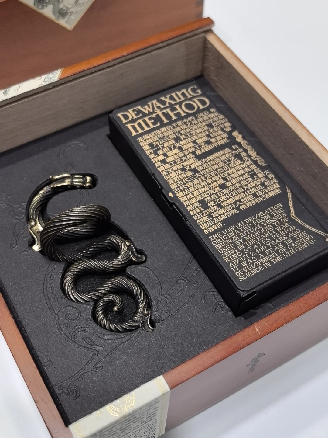 学古中国日用器物再设计展