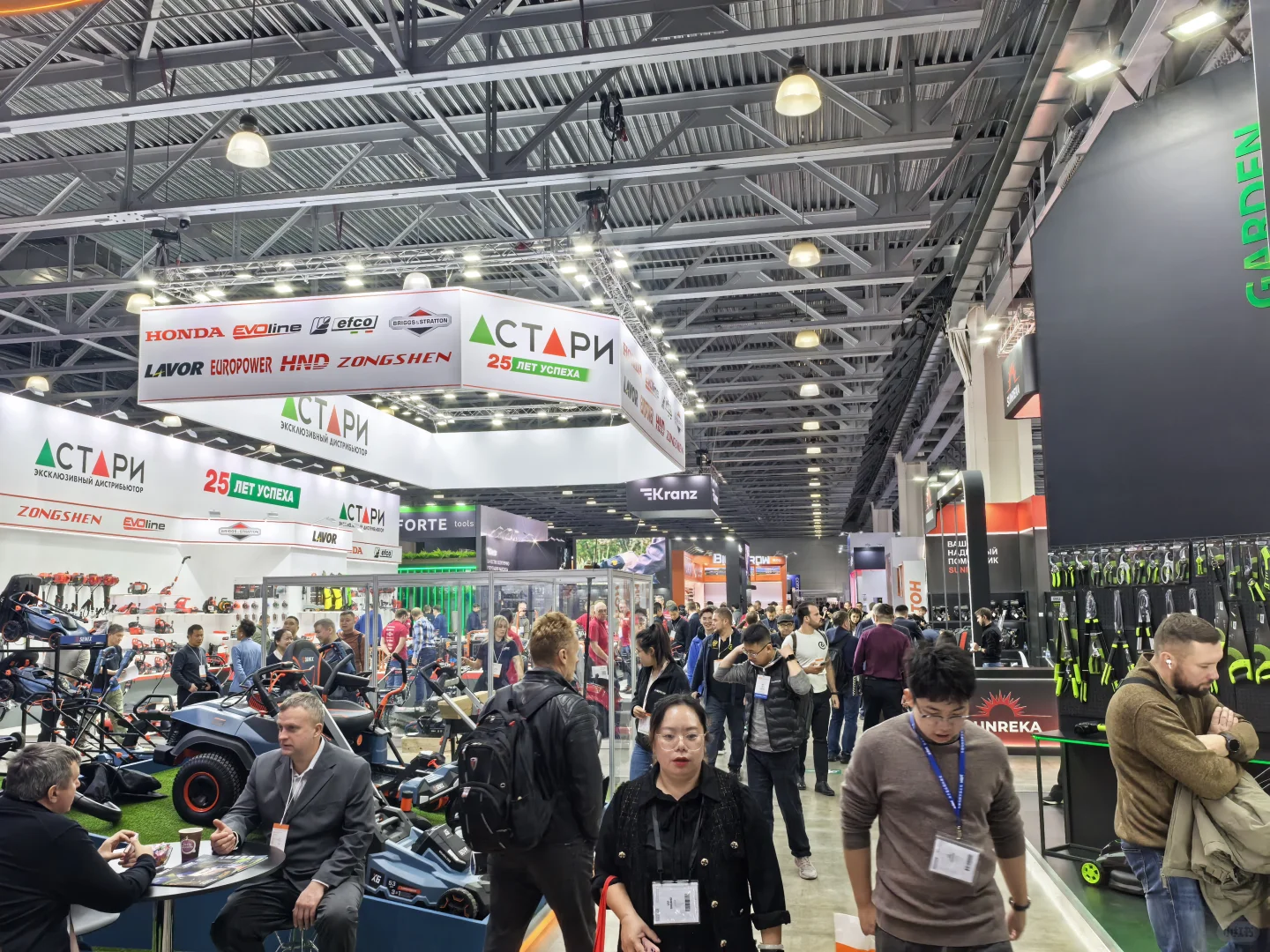 五金企业进军俄罗斯市场,不要错过这个展会