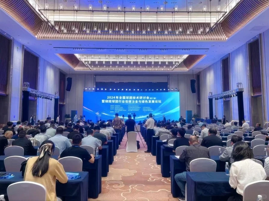 常德舞台音响、喷绘写真、会议物料制作