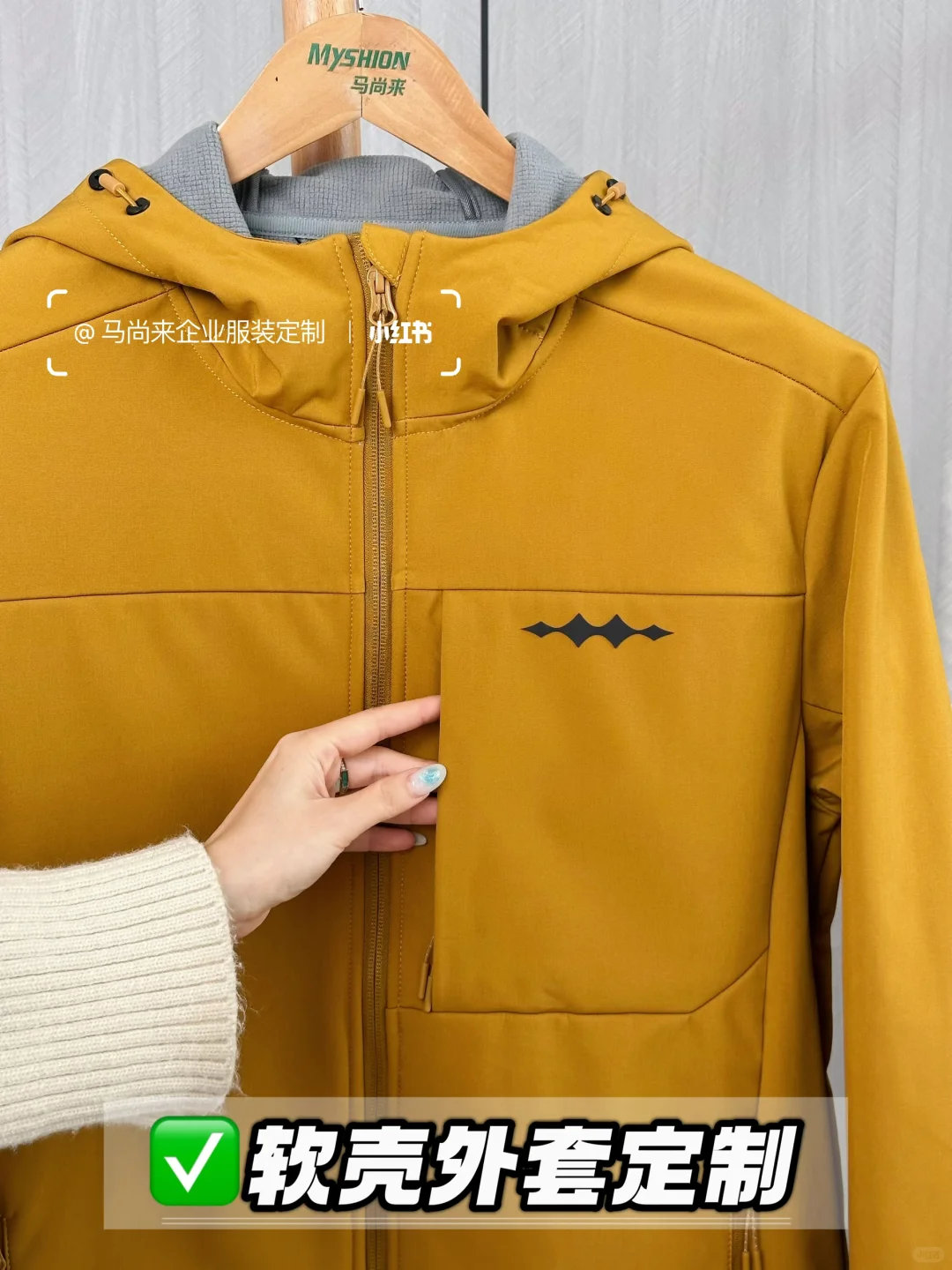 方程?车友会定制来啦！户外刷街太靓啦?