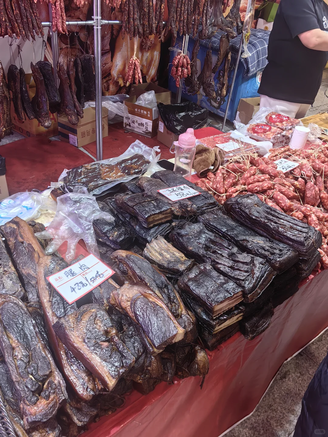 助农展会开始啦