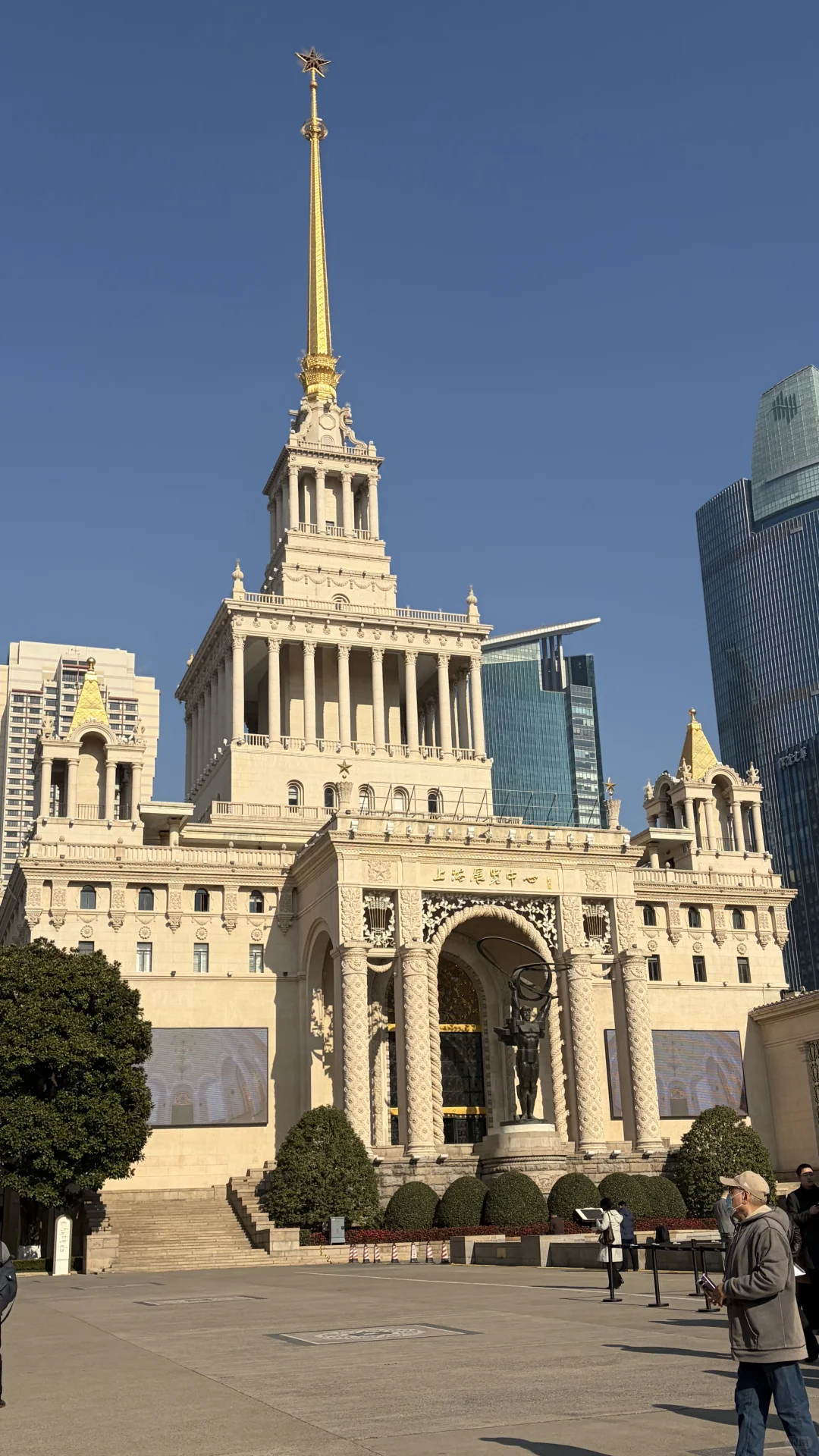 LPS｜2025国际高端房产盛会翻译