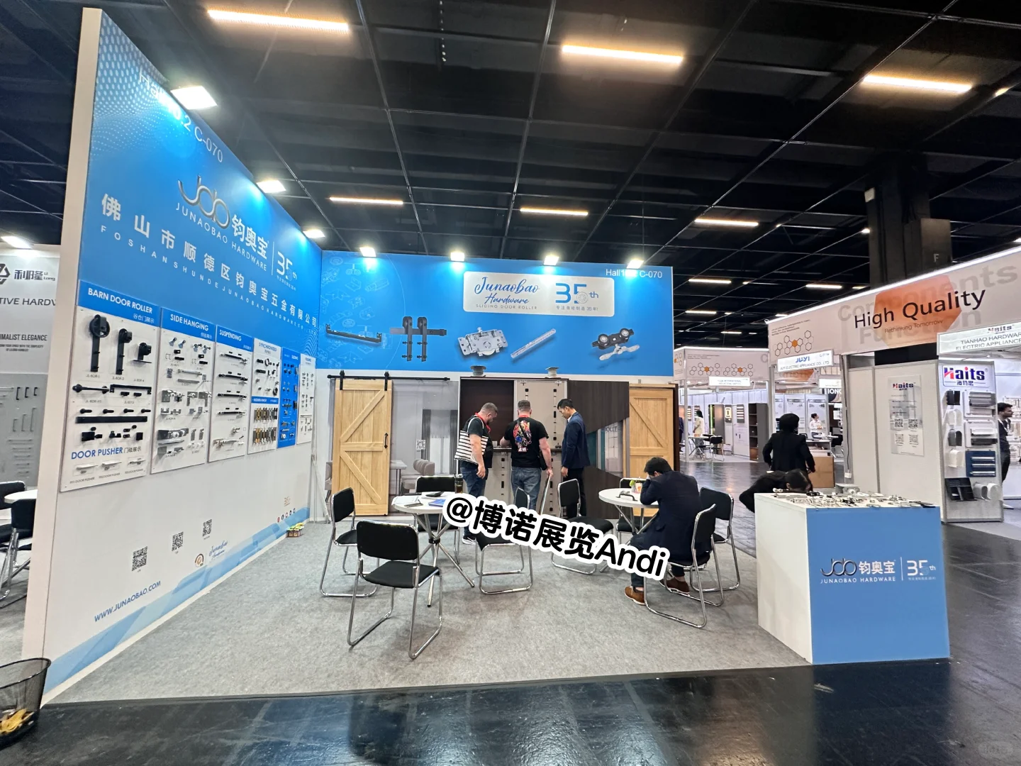 家具配件展interzum精彩回顾