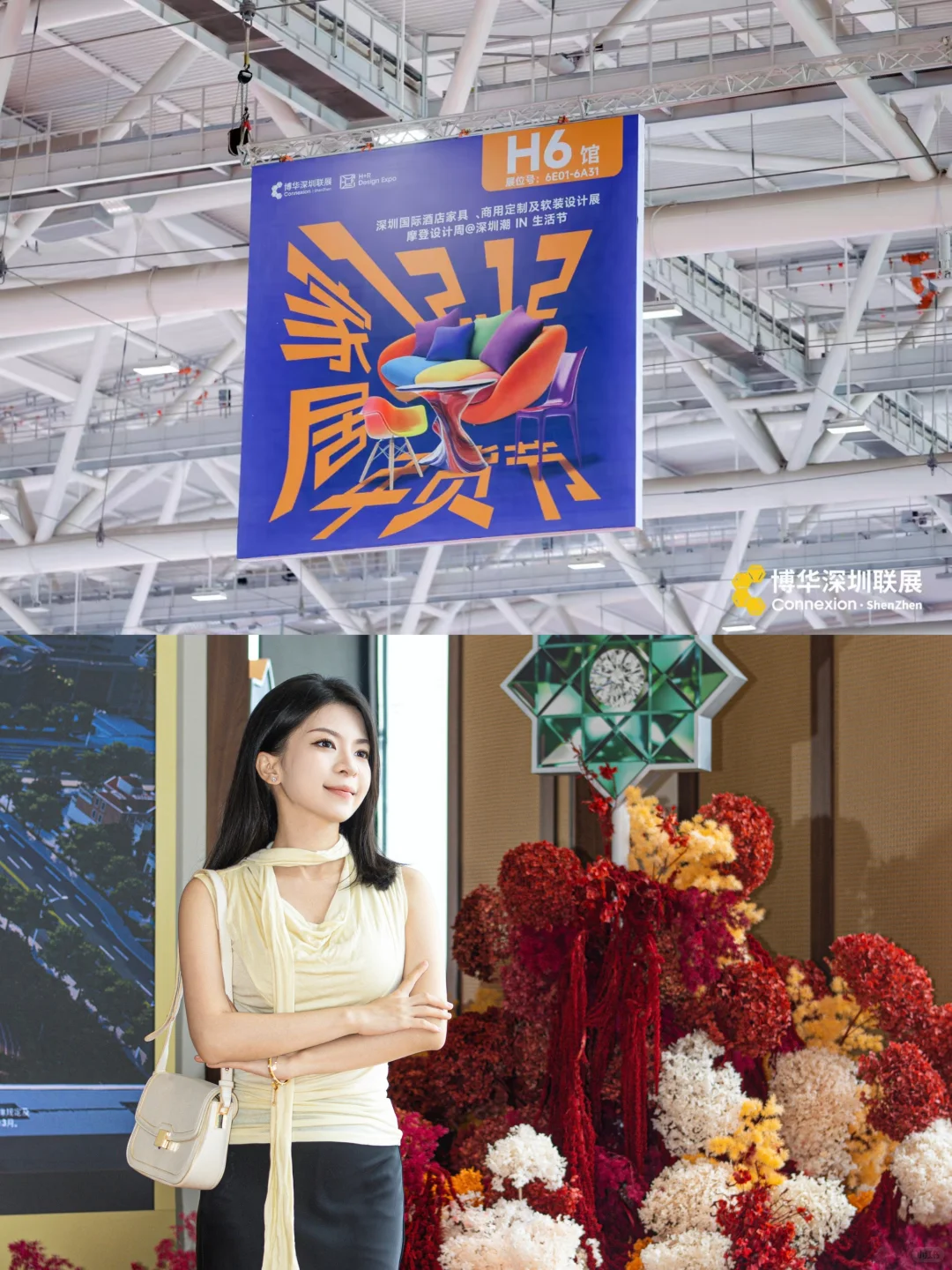 深圳12月去哪？来这里3天逛不够…