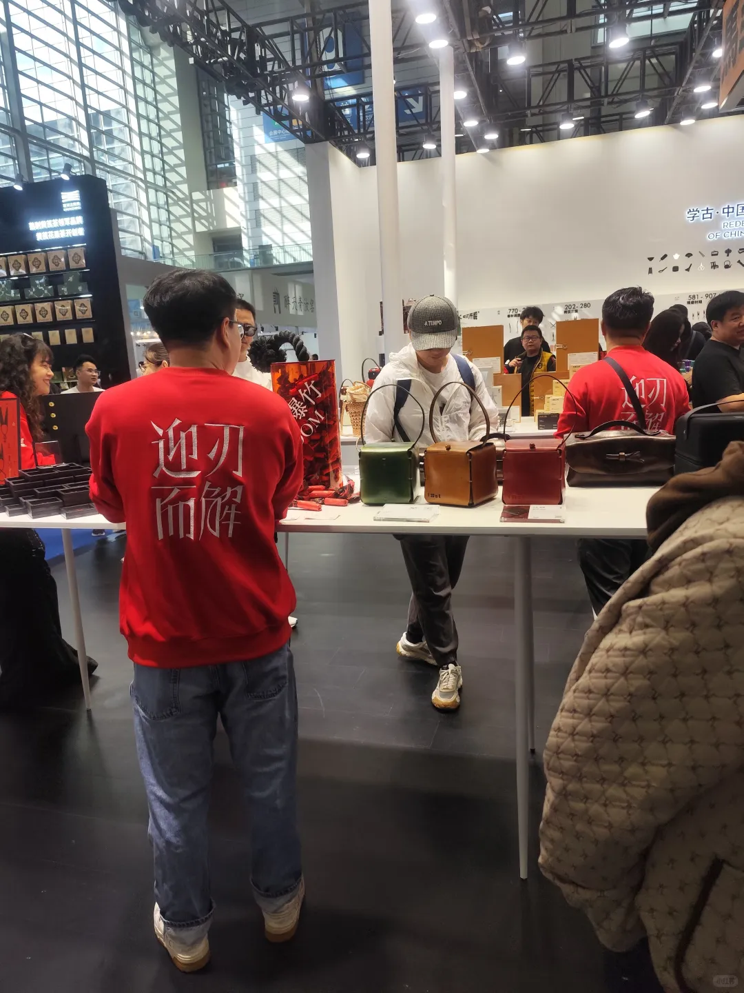 天马行空或受限赛道？古展位教你！