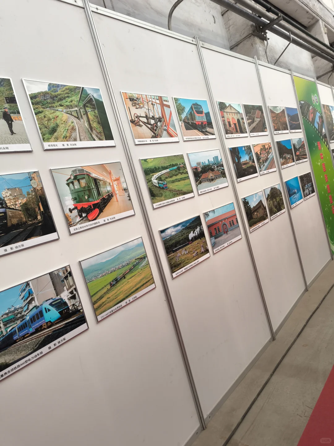 ?别跑空！二七车厂铁路展