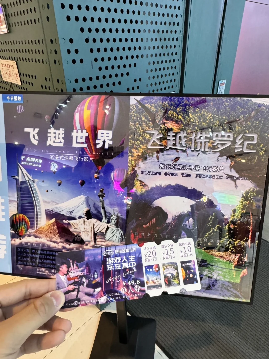 哈尔滨…红博会展购物广场还要给我什么惊喜
