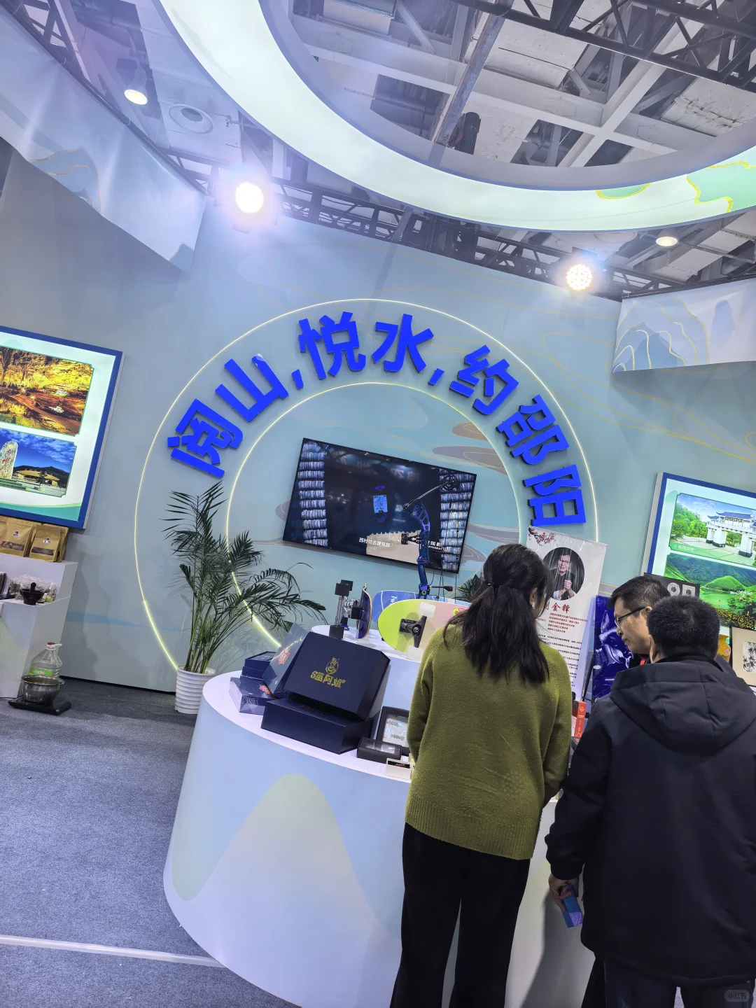 2025湖南文化产业博览会