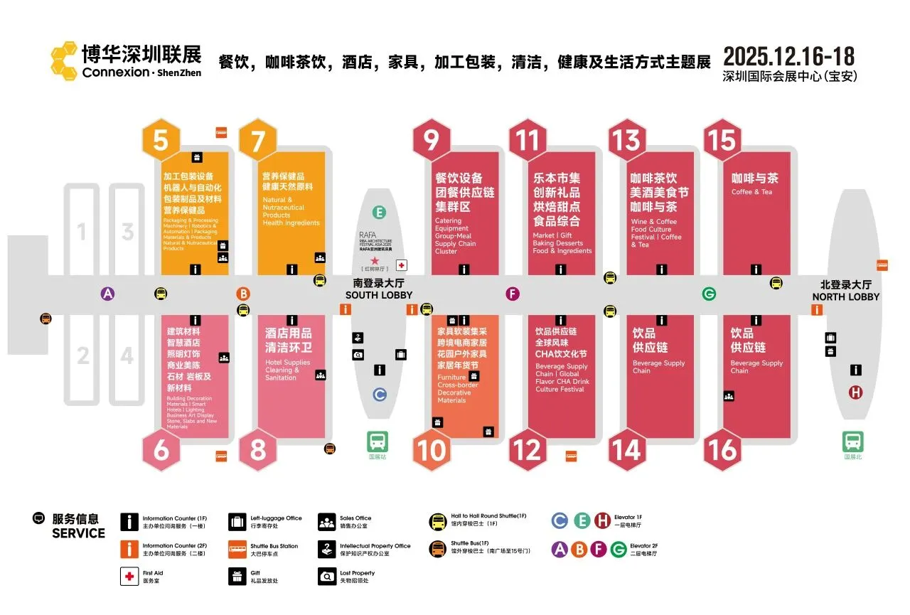 今天开始连续领8天地铁票-免费坐地铁