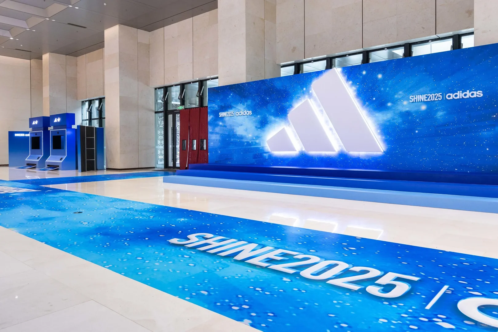 【活动策划】Adidas SHINE 2025年度盛典