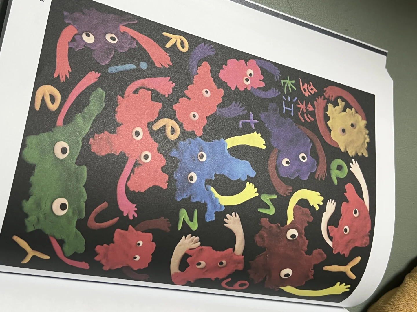 海报收录于第三届长江·未来公益海报设计展