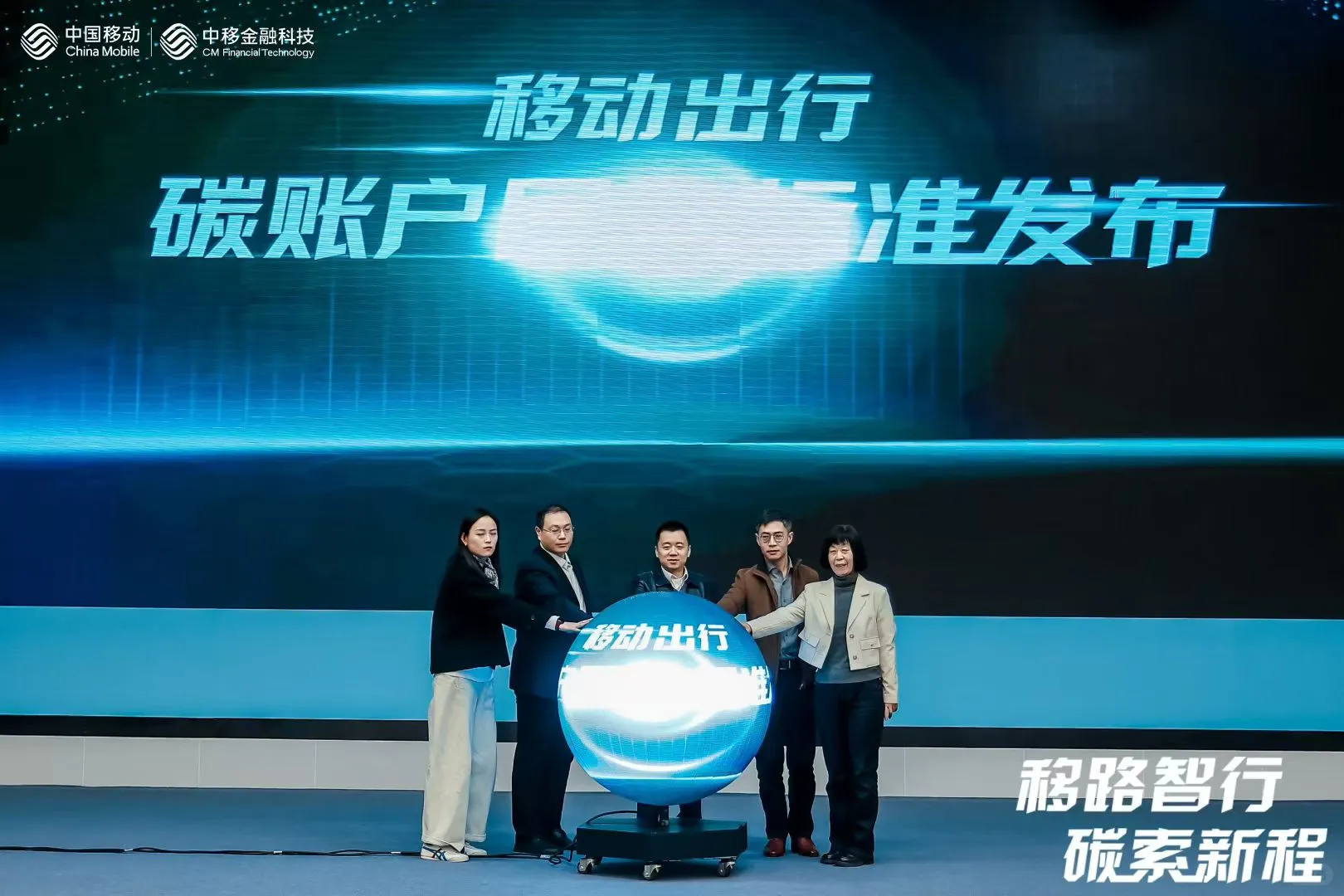 在长沙 如何快速做一场发布会