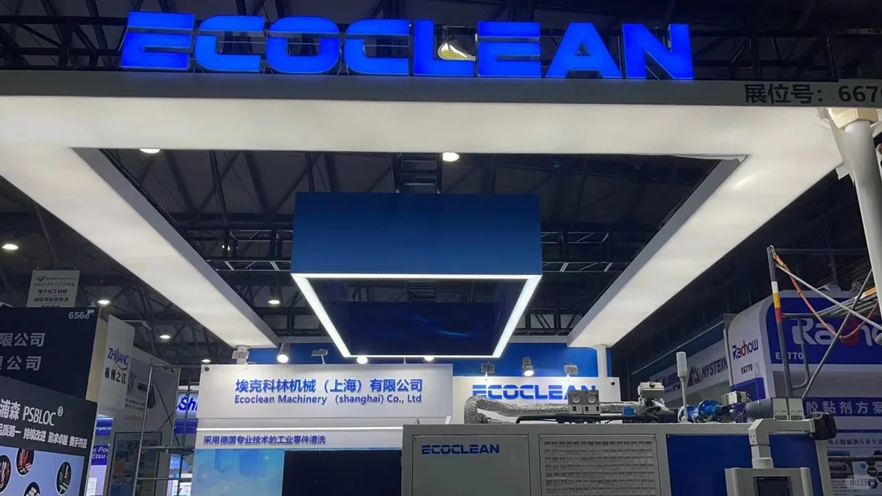 案例展示| 工业机械展