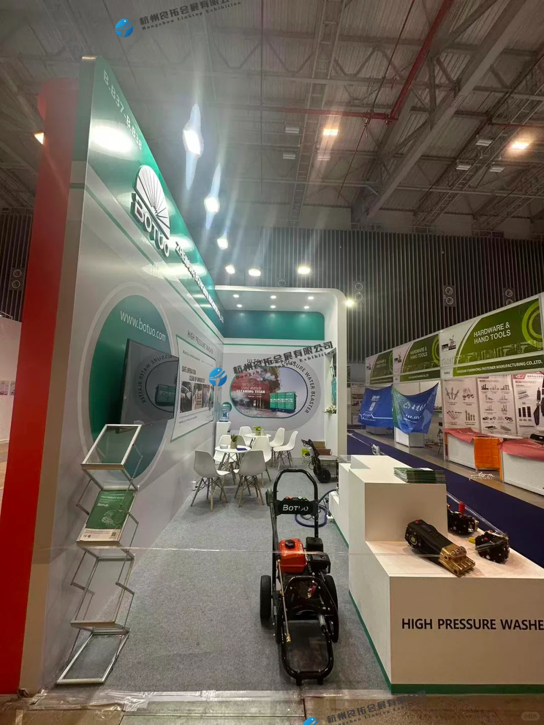 越南五金展 | 展台设计搭建