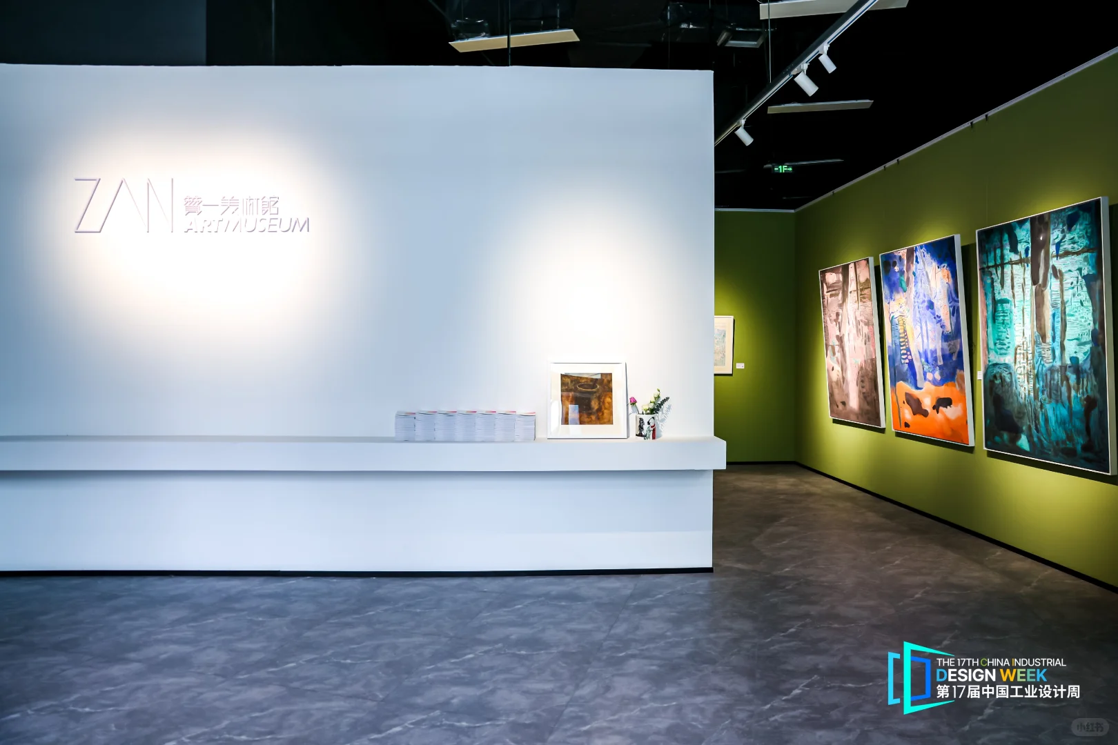 这次的设计周，有好多好看的展!