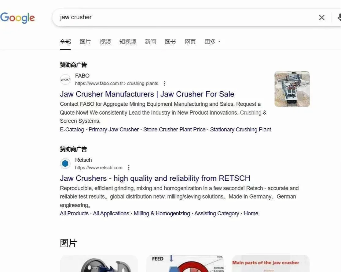 谷歌广告开发国外客户