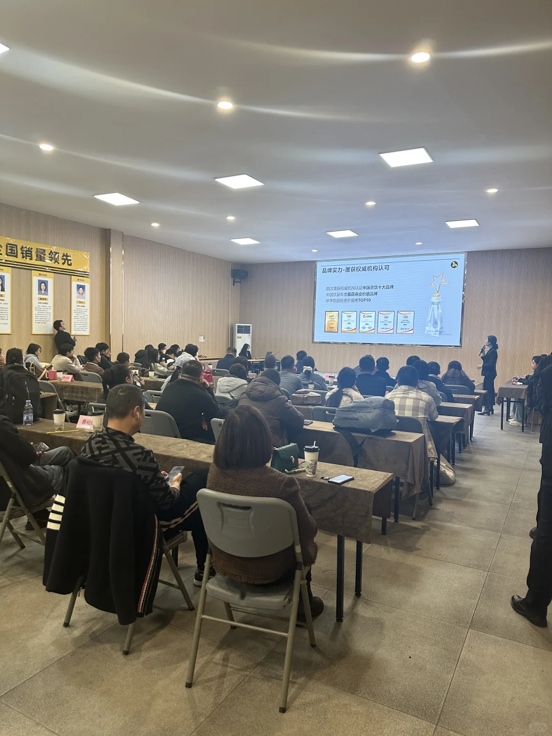 快来看看甜啦啦招商会是怎样的吧❗️❗️❗️