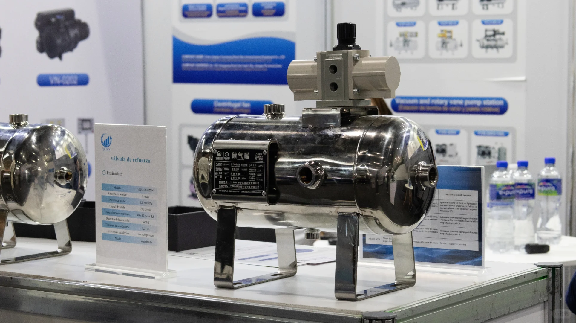 26年越南工业展！工业出海的万亿商机