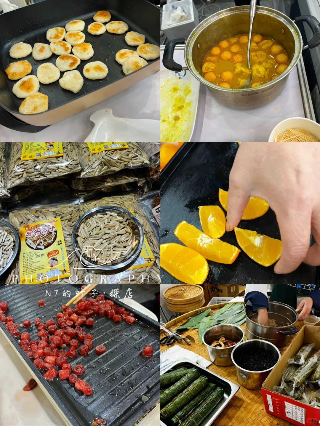 ?农展馆全国优质农产品展销来了！就四天