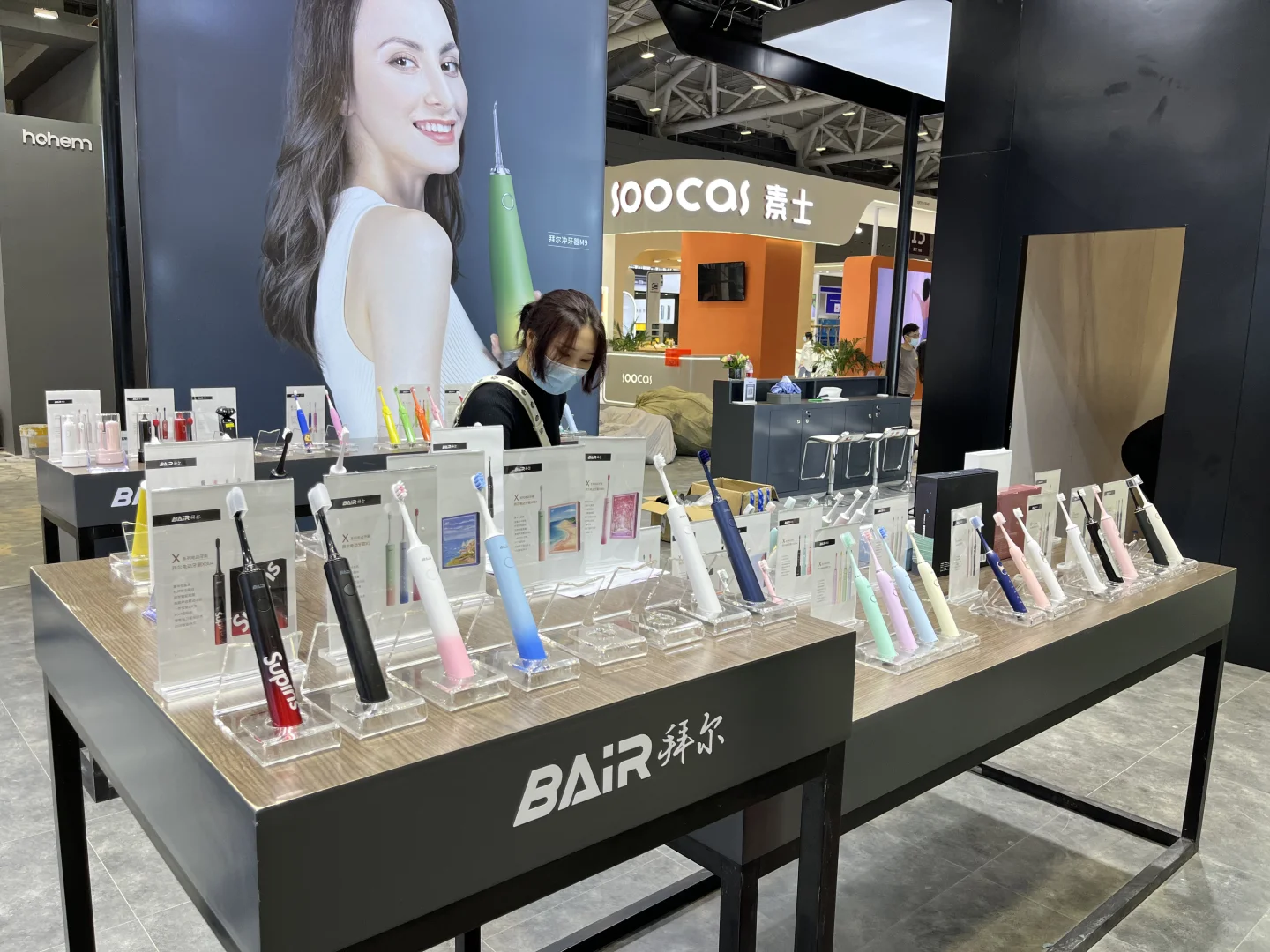 电动牙刷也得颜值好看呀～