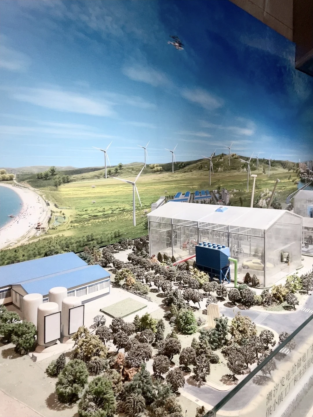 参观中国工业博物馆｜感受中国制造