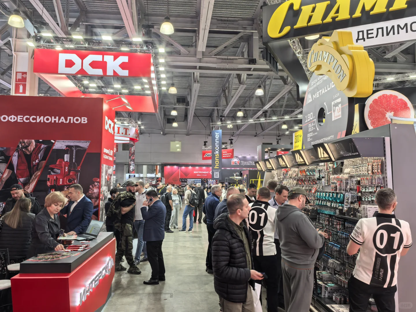 五金企业进军俄罗斯市场,不要错过这个展会