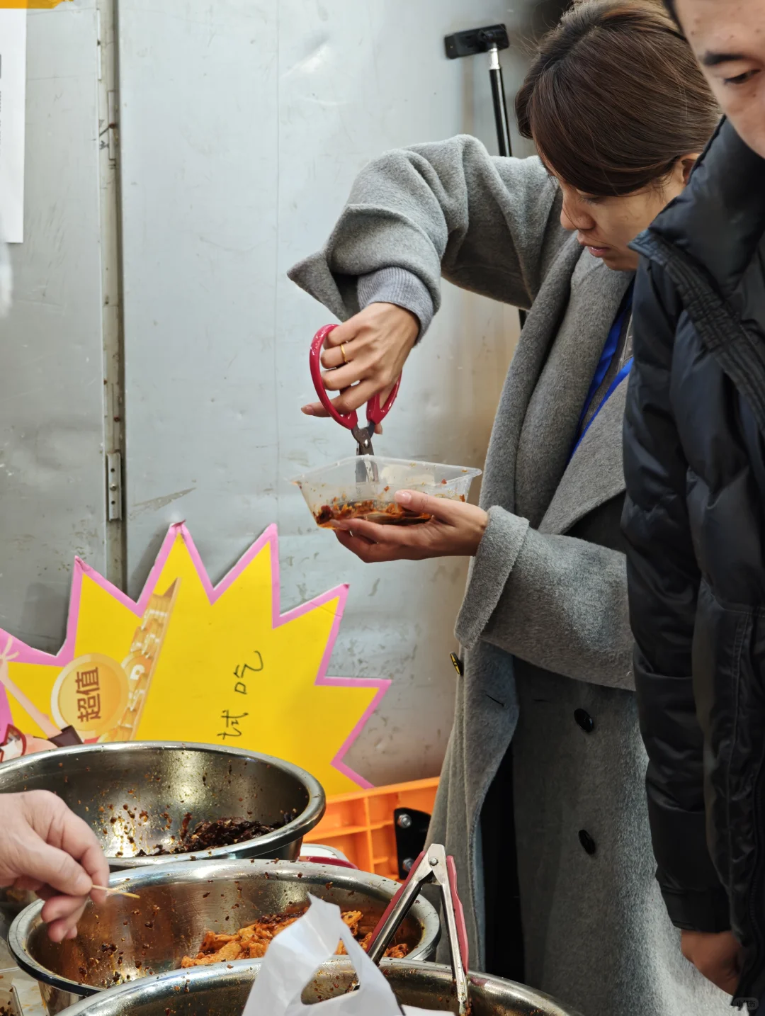 武汉武展食博会