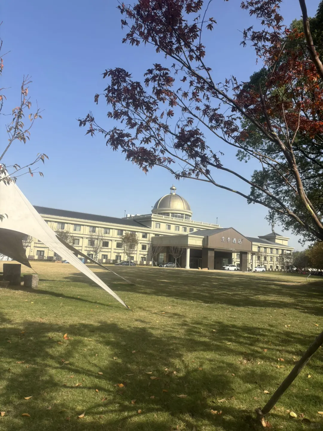 上海佘山国家旅游招商推介会?