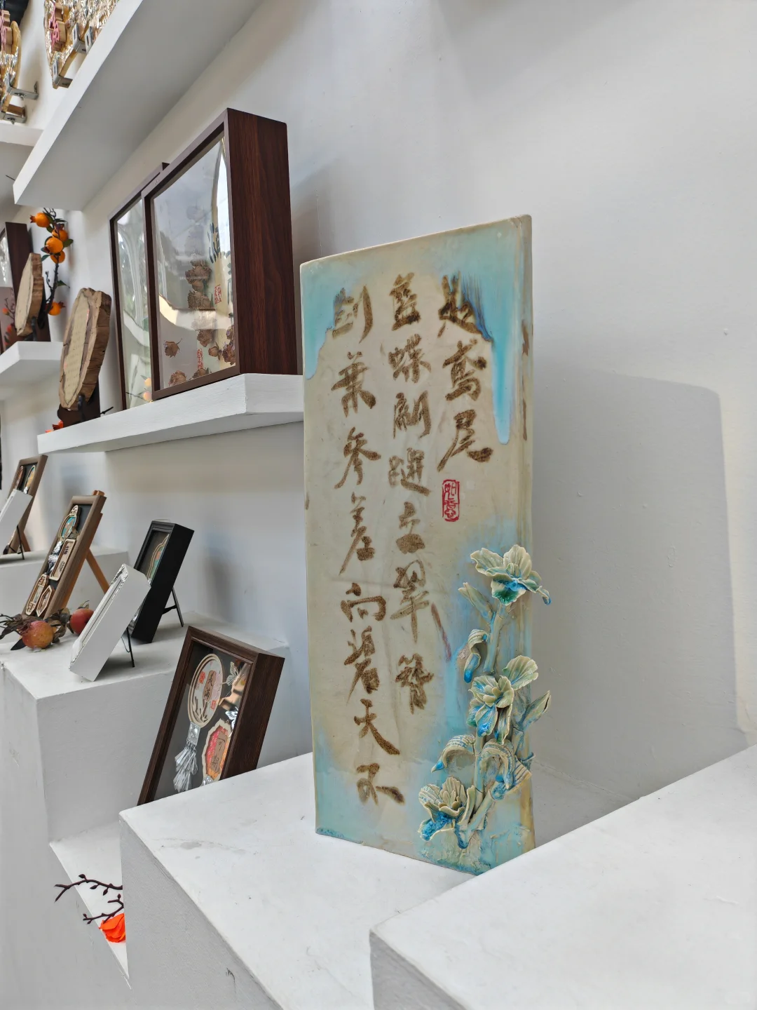 中山小榄菊花展 非正常人类参观指南…