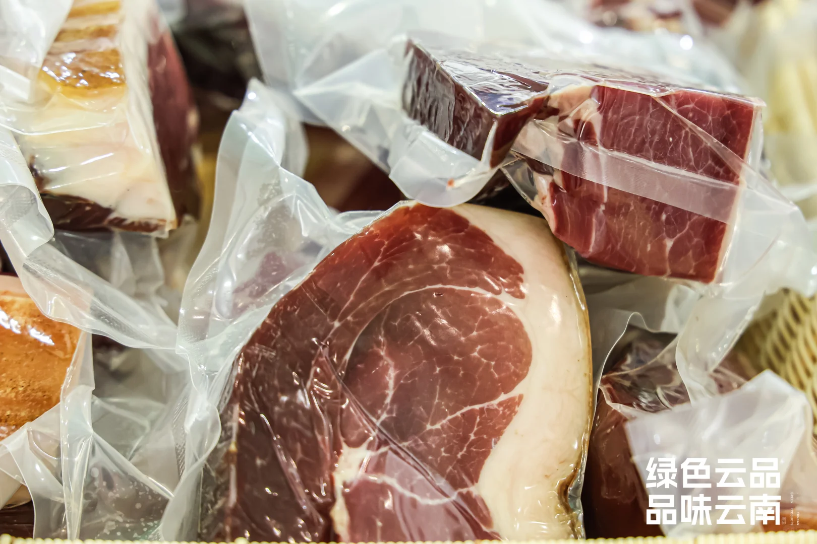 “绿色云品”北京展示推介活动火热进行中！