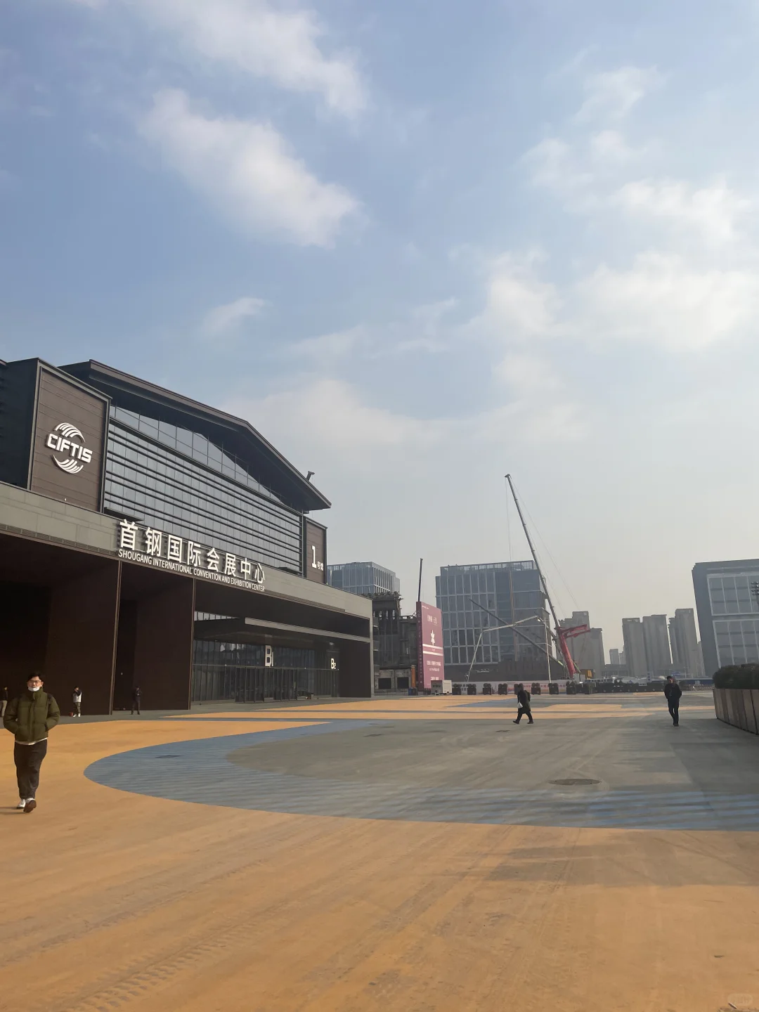 首钢展会，建筑物很棒