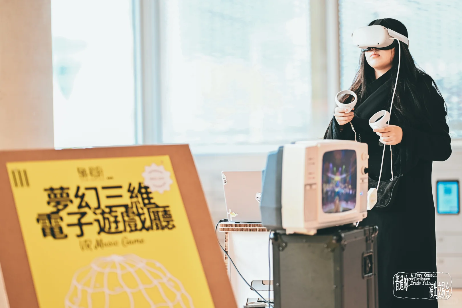 终于活过来发点回顾了｜普通的演交会回顾